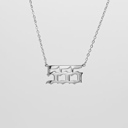 Ashley – Collier Numéro d'Ange Personnalisé